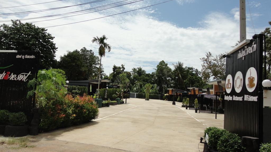 Love You Resort Chumphon Zewnętrze zdjęcie